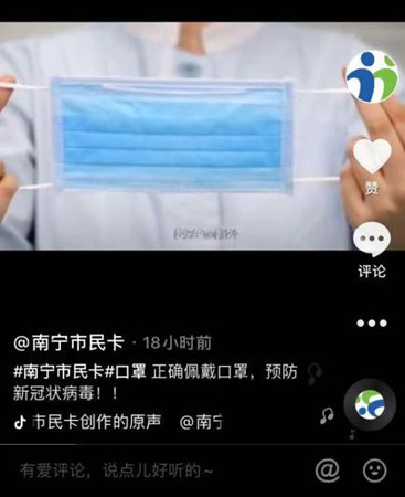 微信圖片_20200225162729_副本.jpg 微信圖片_20200225162729_副本.jpg